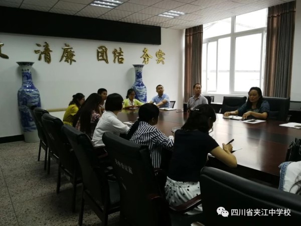 微信图片_20180910102121_副本.jpg