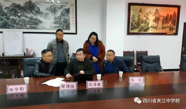 微信图片_20181210095114.jpg