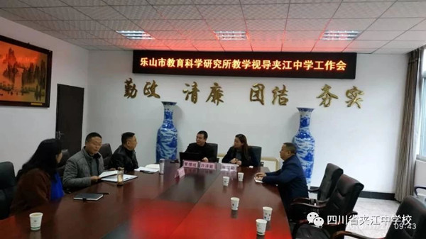 微信图片_20181210095109.jpg