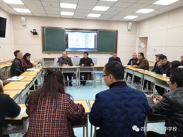 微信图片_20181210095101.jpg