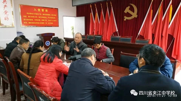 微信图片_20181210095117.jpg