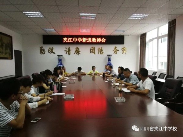 微信图片_20180910102107_副本.jpg