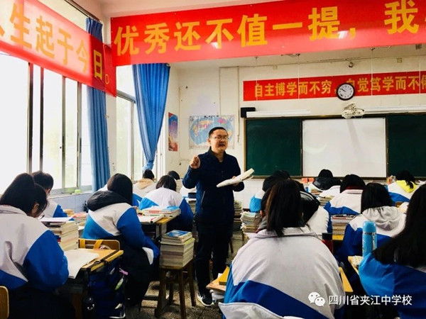 微信图片_20181210095120.jpg