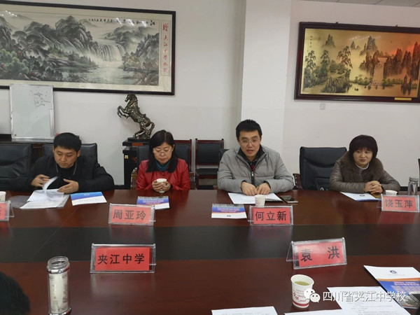 微信图片_20181210095409.jpg