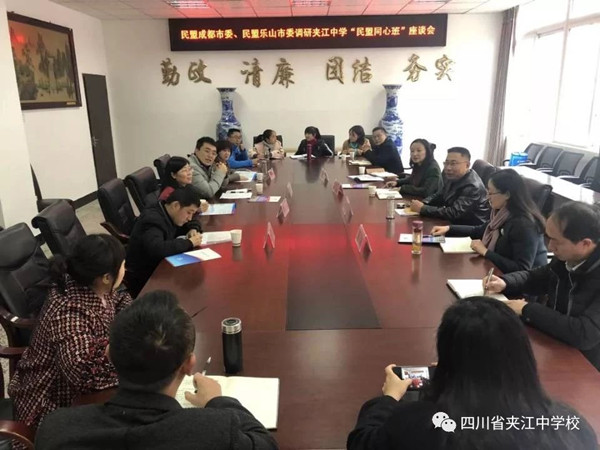 微信图片_20181210095403.jpg