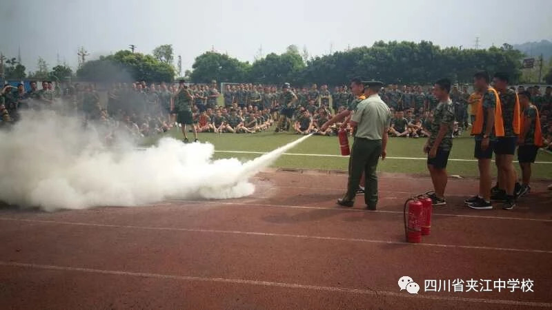微信图片_20180829104345.jpg