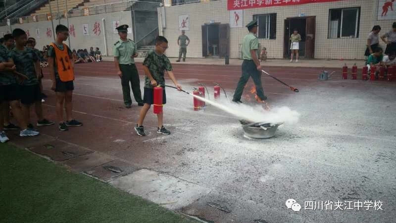 微信图片_20180829104334.jpg