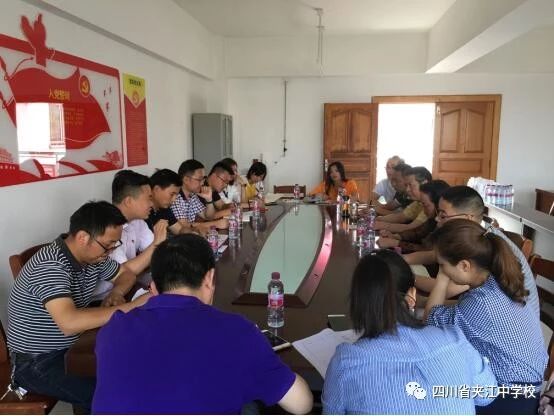 微信图片_20180521093445.jpg