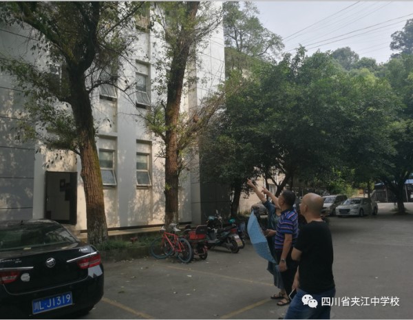 微信图片_20180901112107_副本.jpg