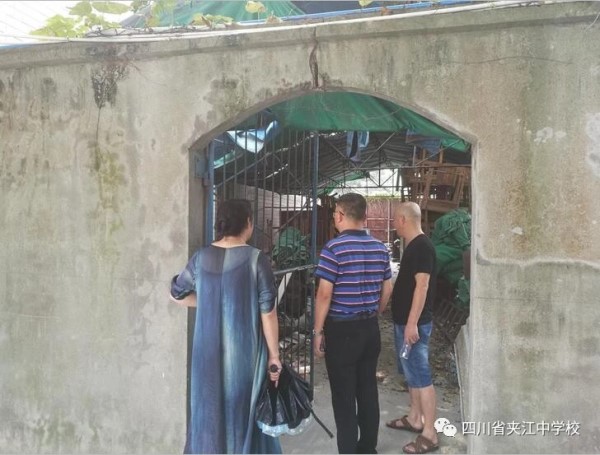 微信图片_20180901112059_副本.jpg