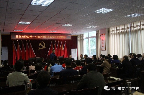 微信图片_20181028132454.jpg