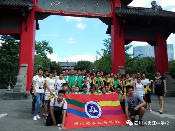 微信图片_20180831174926_副本.jpg