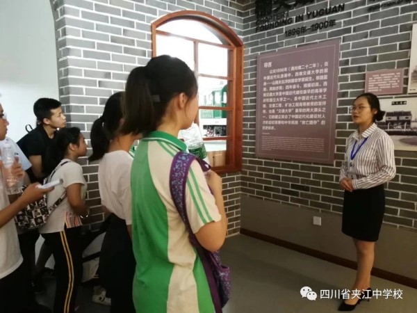 微信图片_20180831174923_副本.jpg