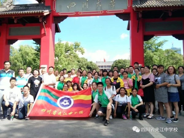 微信图片_20180831174930_副本.jpg