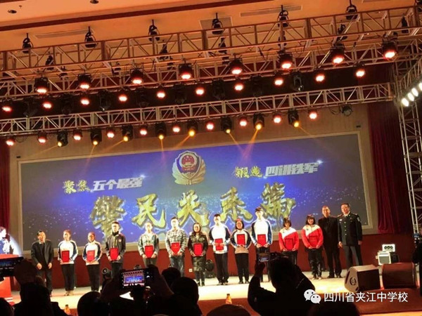 微信图片_20181211102845.jpg