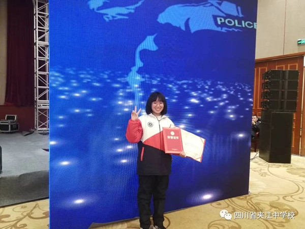 微信图片_20181211102854.jpg