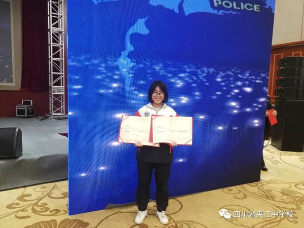 微信图片_20181211102857.jpg