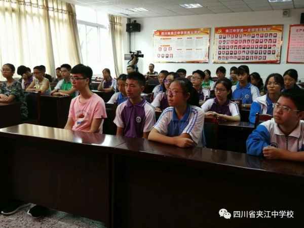 微信图片_20180910102449_副本.jpg