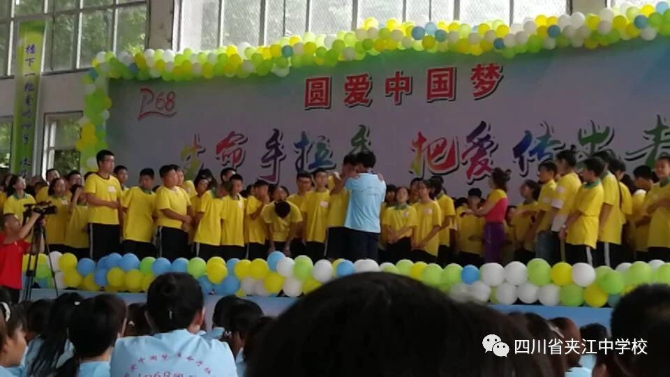 微信图片_20180529215522.jpg