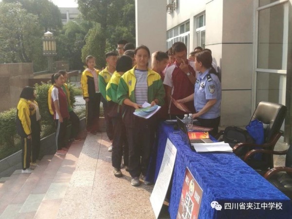 微信图片_20180918091157_副本.jpg