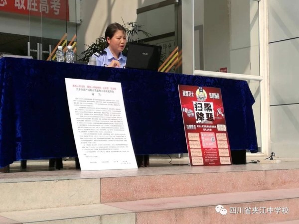 微信图片_20180918091152_副本.jpg