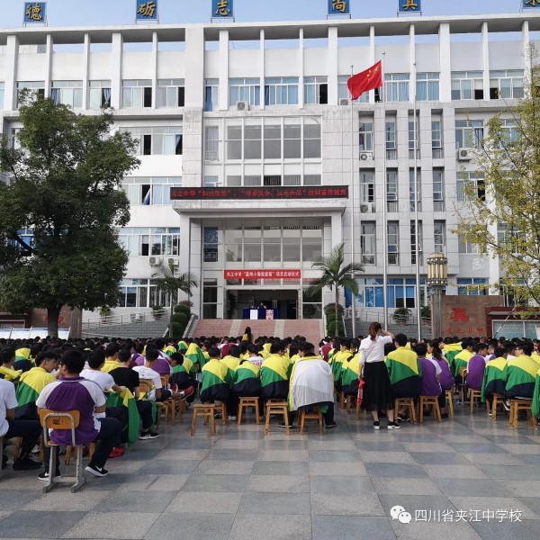 微信图片_20180918091140_副本.jpg