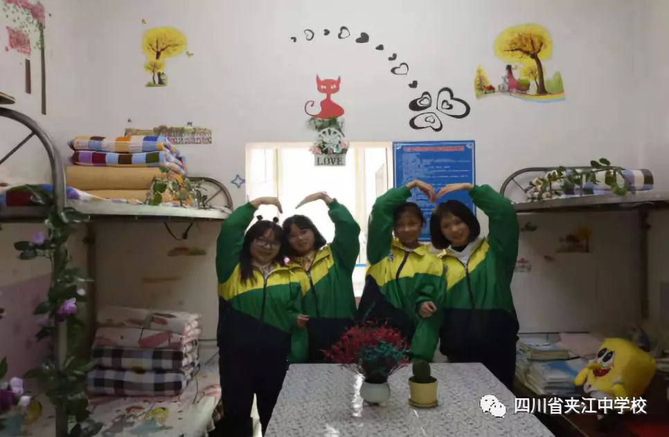 微信图片_20181107163255.jpg