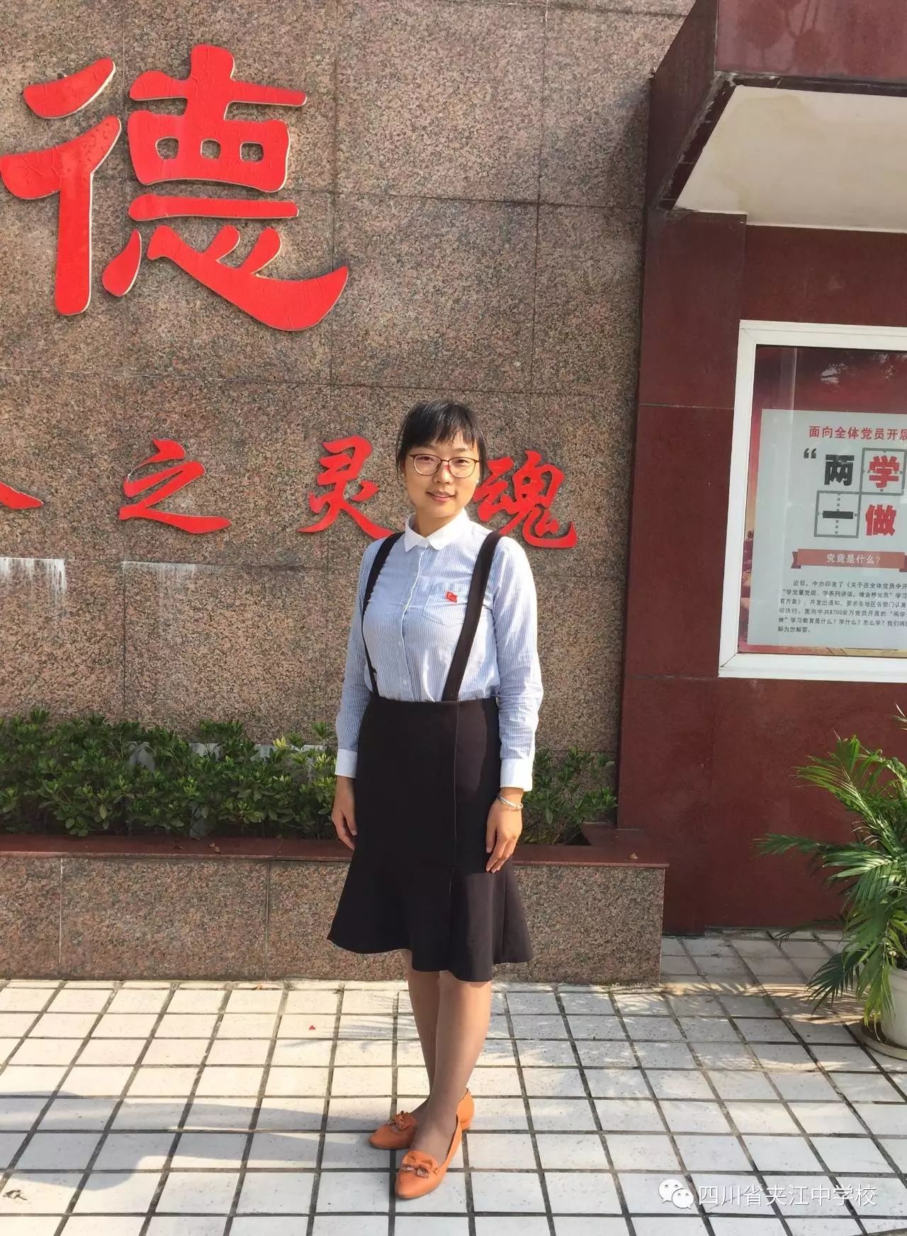 微信图片_20180423174105.jpg