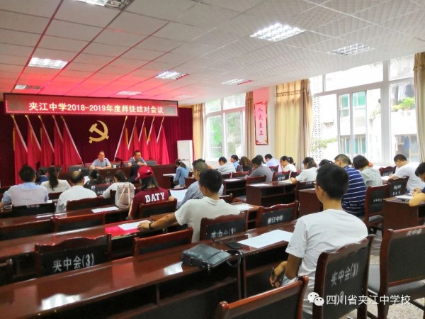 微信图片_20180925120041_副本.jpg