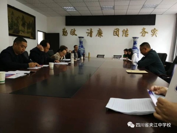 微信图片_20181105095059.jpg