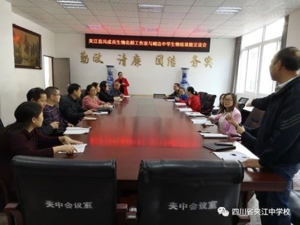微信图片_20181105095236.jpg