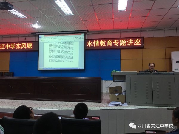 微信图片_20180925115757_副本.jpg
