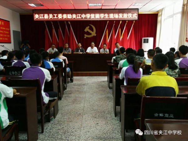 微信图片_20180910102441_副本.jpg
