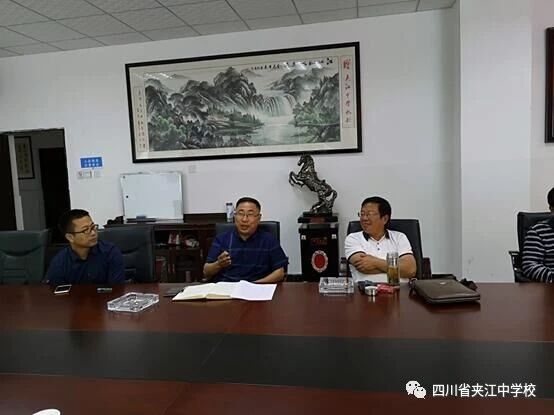 微信图片_20180511221157.jpg